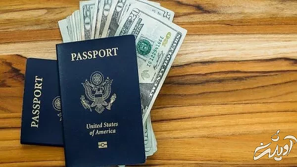 مبلغ عوارض خروج از کشور